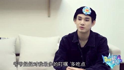 姚琛爆料张艺冬视频,揭秘娱乐圈背后的真相